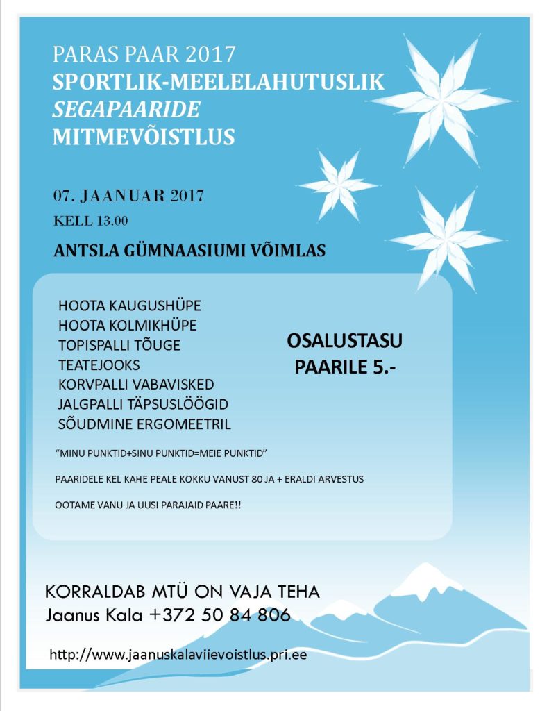 Paras Paar 2017